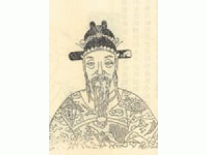 奉和圣制，重阳赐会聊示所怀