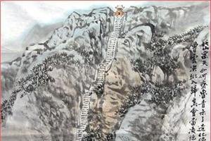 绝句二首 其二