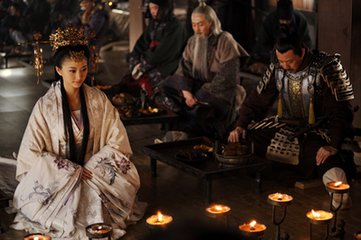 蝶恋花（河中作）