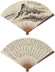 咏棠棣