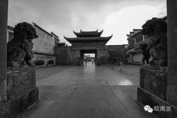可久道人之歙州兼简知郡李学士