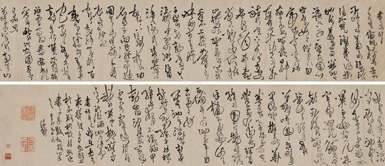 齐天乐（秋兴）