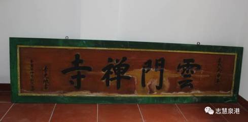 蔡子应郎中挽诗二首