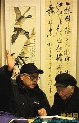 议论吟