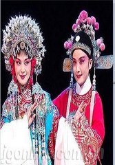 韵令·是男是女