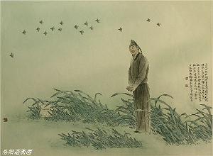 和刘仲廉新年春望二首