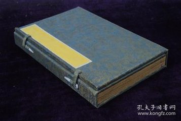卷十·关朗篇