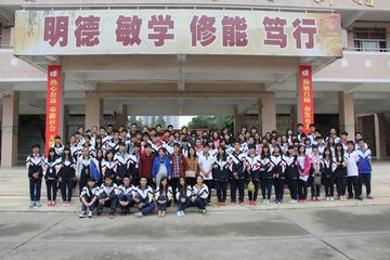 奉同何济川迎吏示至秋暑方剧呈同舍