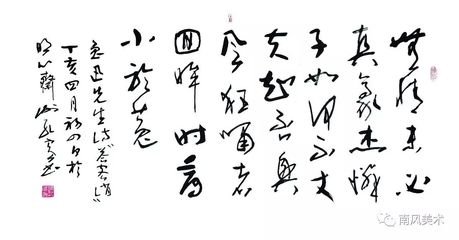 答客
