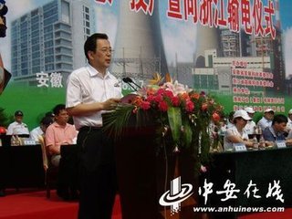 孙器之奉使淮浙至江为书见寄以诗谢之五首