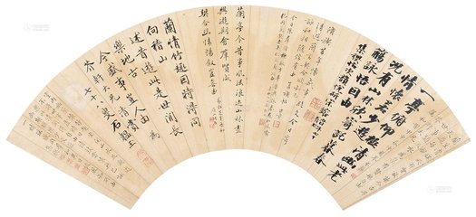 次韵邦直见答二首