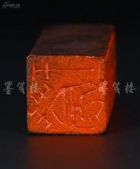 赠朱山人