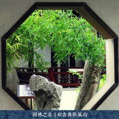 菩萨蛮·玉鳞熬出香凝软