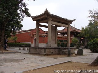 顺阳