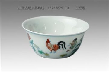 书周节妇孝感之异（成化丁未）