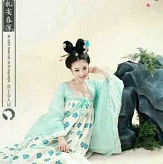 好事近（中秋前一日为寿）