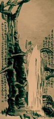 木兰花慢 秋词