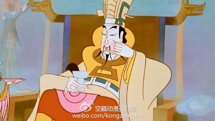奉和御製朝谢玉皇大帝致斋夜天书道场观鹤下