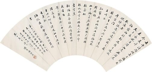 述怀呈十七家叔