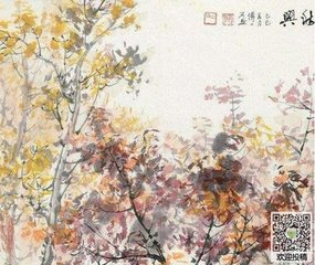 谒金门·秋兴恶