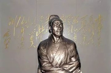 王述庵论诗绝句诋諆放翁，感而赋此
