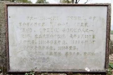 闻宁太一噩耗痛极有作