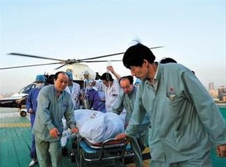 姚起居赴两浙转运