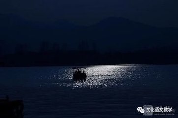 陈推官幽居十咏·重湖泛月