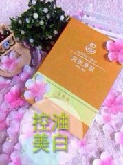 次江都