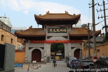 福州开元寺塔