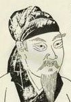 菩萨蛮（癸巳自豫章檄归）