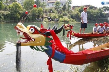 【双调】碧玉箫 四