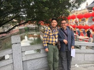 饮谢氏东园