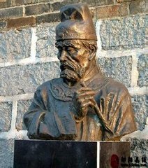 咏史诗·滹沱河