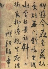 豫章东湖感旧