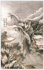 和景彝西阁独直
