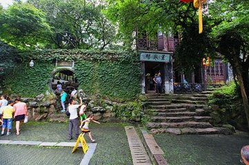 遂初泉
