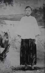 访二陆故居