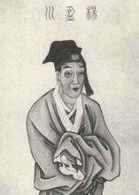 送丰城王少府