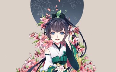 砚眼