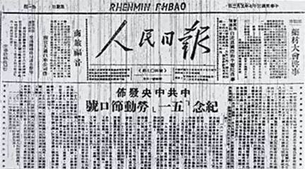 喜雨投詹信州口号六首