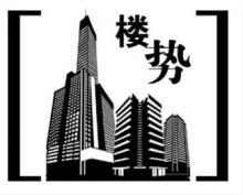 投徐运使