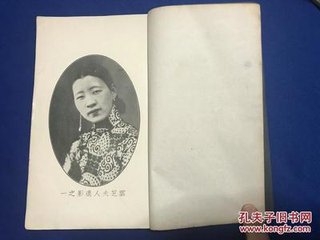 忆吴兴