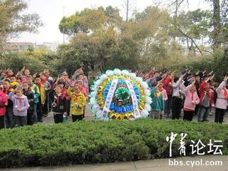 杂传第三十五
