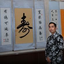 奉和皇甫大夫夏日游花严寺（时大夫昆季同行）