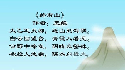 赠赵师秀