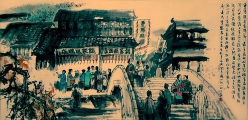 醉落魄·九日吴胜之运使黄鹤山登高
