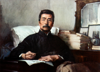 阻郁达夫移家杭州