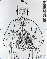 送僧游庐山