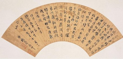 思圣吟